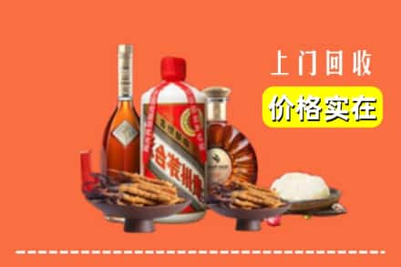 靖州县名酒回收